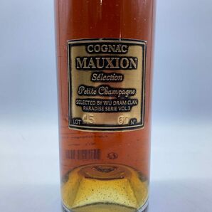 コニャック モーシオン セレクション プティット シャンパーニュ ボルドリー ロット45 （1945） 700ml 60% COGNAC MAUXION 【K4】の画像4