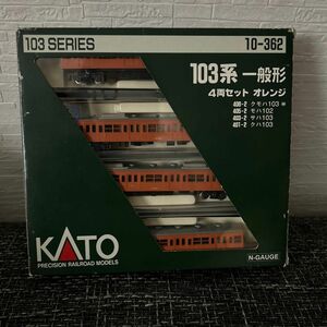 KATO Nゲージ 103系 オレンジ 4両セット 10-362 鉄道模型 電車