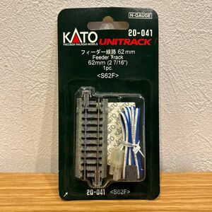 KATO フィーダー線路 62mm（1本入） 20-041