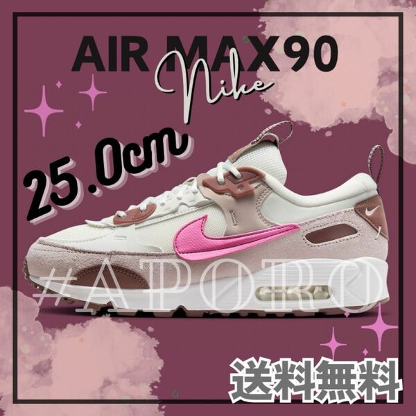 NIKE ナイキ AIR MAX90 エアマックス90 ピンク ホワイト バイオレット 白 25