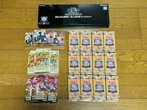 遊戯王 東京ドーム まとめ売り フルセット 決闘者伝説 プレミアムパック PREMIUM PACK QUARTER CENTURY シュリンク付 セット