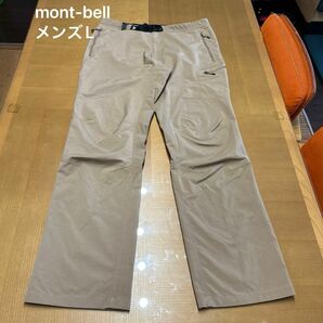 モンベル mont-bell ストライダーパンツ Men's メンズ　1105461 L ロング　ズボン　長ズボン