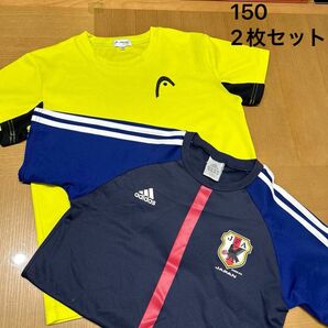 アディダス adidas 日本代表 サッカー Tシャツ 青 黄色　ユニフォーム　キッズ　男の子　150 半袖　2枚セット　速乾