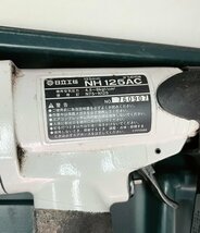 日立 ばら釘打機 NH125AC 常圧 ジャンク_画像3