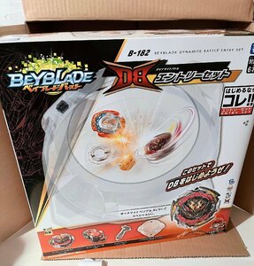 ベイブレードバースト① B-182 BEYBLADE ダイナマイトバトル エントリーセット 未使用 未開封