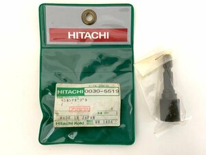 【金物屋引上げ品】 HITACHI 日立工機 変換アダプタ 0030-5519 機種名：WH14DA(旧型) インパクトドライバー部品 ①