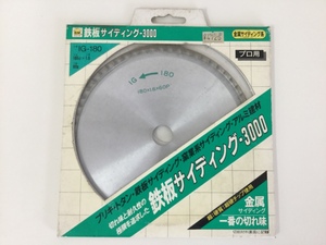 【新品】ハウスビーエム　鉄板サイディング-3000　IG-180　180φ×1.6×60P　金属サイディング系　②