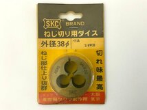 SKC ねじ切り用ダイス 外径38Φ/寸法1/4 W20 塩田タップ製作所 ダイスハンドル用_画像1