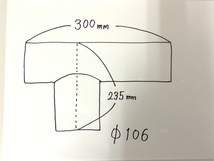 【未使用長期ストック】 TOYO 風呂釜用 L曲り Φ１０６ CF用(自然排気) /ステンレス排気筒/煙突/薪炊き/燻製/オーブン ②_画像7