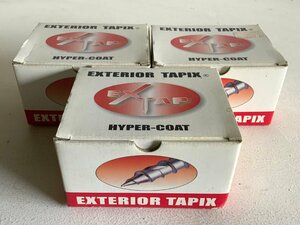 【金物屋在庫品】 八尾製鋲 EXTAP エクスタップ 32mm 600本×３箱 1800本 タピックス エクステリア ②