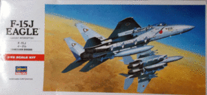 ハセガワ/1/72/日本航空自衛隊マクドネル・ダグラスF-15Jイーグル要撃戦闘機/未開封未組立品