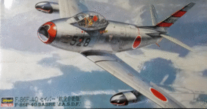 ハセガワ/1/48/日本航空自衛隊ノースアメリカンF-86F-40セイバージェット戦闘機/未組立品