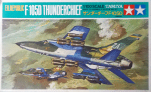 タミヤ/1/100/リパブリックF-105Dサンダーチーフ戦闘爆撃機/未組立品