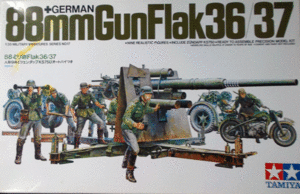 タミヤ/1/35/ドイツ空軍88㎜高射砲FLAK36/37/未組立品