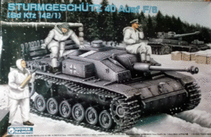 Gunze/1/35/Германская армия III Assault Gun F-8/Непотянутые товары