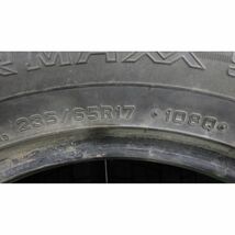 ダンロップ WINTER MAXX SJ8 235/65R17 4本SET◆2018年製8~9分山スタッドレス◆中古 特筆すべき損傷はなし◆白石区手渡し可◆CR-V等に_画像10