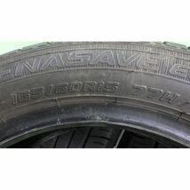 ダンロップ ENASAVE EC300+ 165/60R15 4本SET◆2016年製7~8分山オンロード◆中古 若干のシワあり,1本にパンク修理歴あり◆白石区手渡し可_画像8