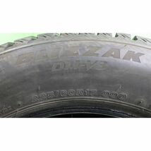 ブリヂストン BLIZZAK DM-V3 225/60R17 4本SET◆2019年製8分山スタッドレス◆中古 特筆すべき損傷し◆白石区手渡し可◆エクストレイル等_画像9