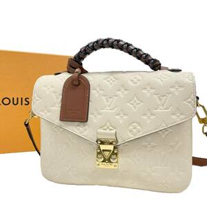 ☆★【極美品】Louis Vuitton　ルイヴィトン　モノグラム　アンプラント　ポシェット　メティス　ショルダーバッグ　AR3129/M53940★☆