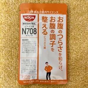 日清食品 お腹のつらさを和らげ、お腹の調子を整える ビフィズス菌 N708 タブレット