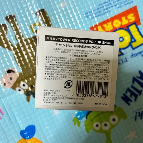 M!LK 山中柔太朗 Jewel タワレコ ポップアップ キャンドル