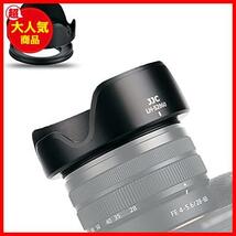 【今だけ！あと１つ！】 ★サイズ: LH-S2860★ JJC 可逆式 レンズフード + アタブターリンク ソニー ZV-E1 と Sony FE 28-60mm F4-5.6_画像1