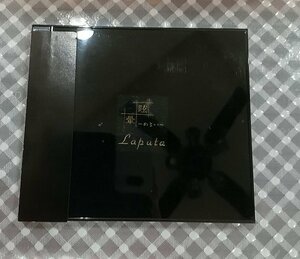 ♪【貴重】Laputa CD 眩～めまい～暈 1995/2/24 帯有り 2ndプレス V系 美品