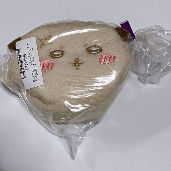 ちいかわ ふわふわミニキャラメルポーチ ラッコ