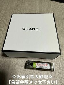 CHANEL マグネットケース（中）