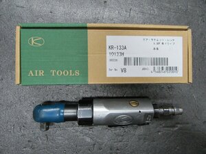  empty .KR-133A air ratchet wrench 9.5mm Junk 