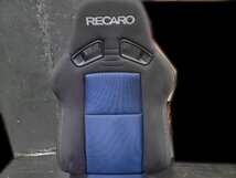 レカロ RECARO SR-7F SK100 BL レカロシート セミバケットシート セミバケ_画像4