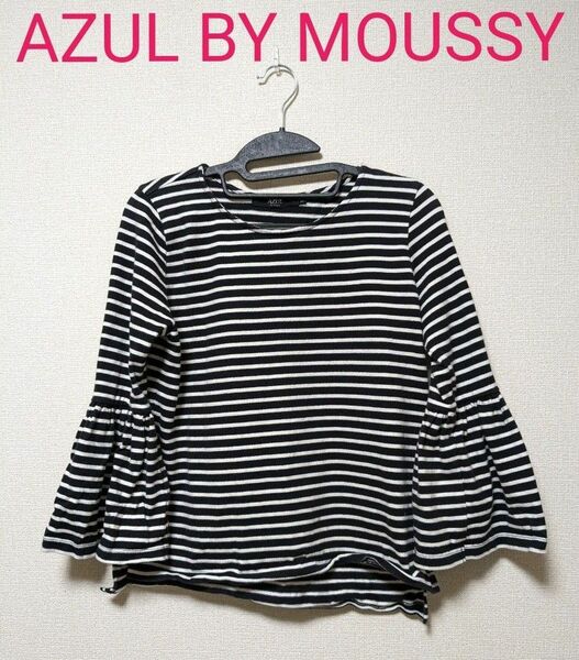 アズールバイマウジー ボーダー カットソー クロップド AZULBYMOUSSY 