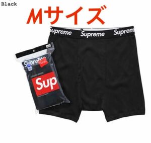 シュプリームsupreme ヘインズ Hanes ボクサーパンツ Boxer Brief ブラックMサイズ