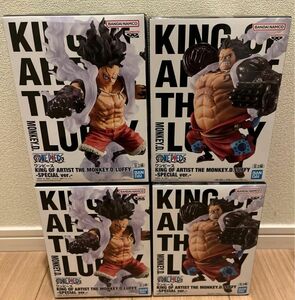 ワンピース ONEPIECE フィギュア モンキー・D・ルフィ ギア4 KING OF ARTIST 4個 セット バウンドマン