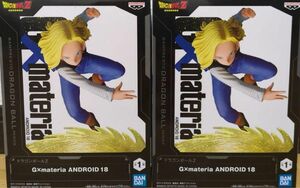 ドラゴンボールZ G×materia ANDROID 18 人造人間18号２