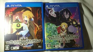 ガレリアの地下迷宮と魔女ノ旅団 - PS Vita