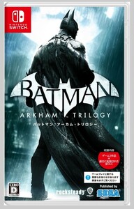 【Switch】 バットマン:アーカムトリロジー