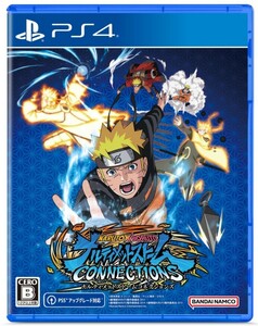 新品 PS4 NARUTO X BORUTO ナルティメットストームコネクションズ PS5アップグレード可