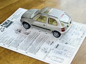 [ Nissan March K11] Fujimi model | plastic model ( construction map attaching )| champagne gold | 1/24 scale | lack of have |NISSAN