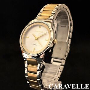 【激レア】CARAVELLE/レディース腕時計/お洒落/シルバー.ゴールド色/ダイヤモンド/女性用/プレゼントに/希少/ウォッチ