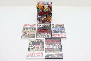 04JD●国内TVドラマDVD 木更津キャッツアイ　BOX付 全5巻DVDセット 中古