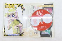 05JD●アニメDVD ぱにぽにだっしゅ！ DVD 全7巻 全巻 セット 中古_画像8