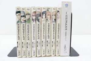 05JD●アニメBlu-rayDisc STEINS;GATE Blu-ray 全9巻 劇場版Blu-ray セット キズあり 動作未確認 ジャンク