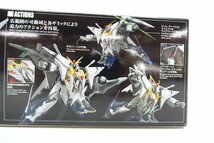 34JY●機動戦士ガンダム 閃光のハサウェイ HGUC 1/144 RX-105 クスィーガンダム 未組立・未使用 ガンプラ プラモデル_画像5