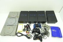 25JD●SONY ゲームハード 周辺機器 まとめPS PS2 本体 コントローラー スタンド 等 Playstation2 動作未確認 ジャンク_画像1