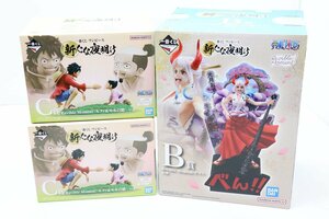 26EY●一番くじ ワンピース 新たな夜明け B賞 Revible Moment ヤマト C賞 ルフィ＆モモの助 ×2 フィギュア 3体セット ONE PIECE 未開封