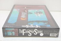 32MS●Bridge ブリッジ ファイブスター物語 ジグソーパズル 1000ピース 91-086 未開封 ビバリー The Five Star Stories_画像3