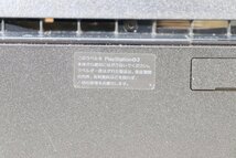 25JD●PS3 Playstation3 本体のみ CECH-2000A 120GB Ver4.81 プレステ3 SONY 動作正常 中古_画像9