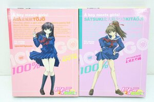 05MA●いちご100% スペシャル DVD もぎたて編 とりたて編 2点 セット 中古