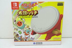 24JY* Nintendo switch Switch futoshi hand drum. . person exclusive use controller futoshi hand drum . chopsticks ta octopus n used operation verification ending 
